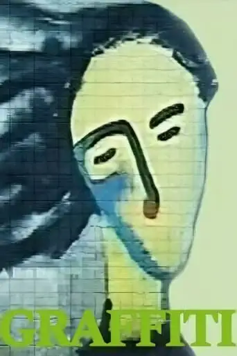 Graffiti (2006)