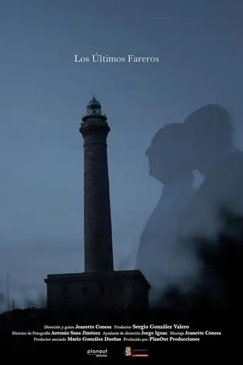Los últimos fareros (2025)