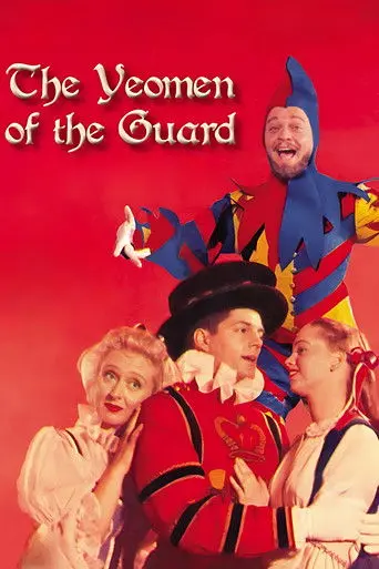 The Yeomen of the Guard (1957)