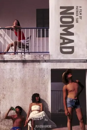 Nomad (1982)