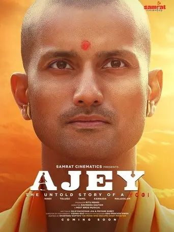 Ajey: The Untold Story of a Yogi (2025)