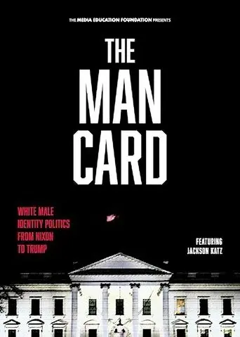 The Man Card (2020)