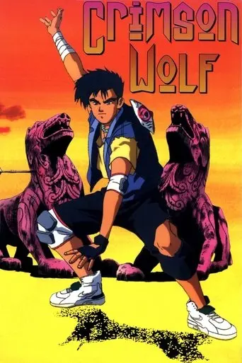 Crimson Wolf (1993)
