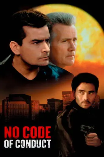 No Code of Conduct (1999)