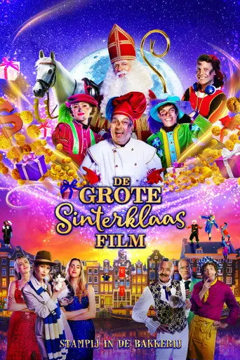De Grote Sinterklaasfilm: Stampij in de bakkerij (2024)