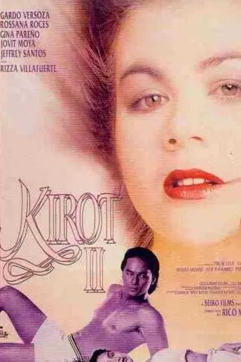 Kirot 2 (1996)