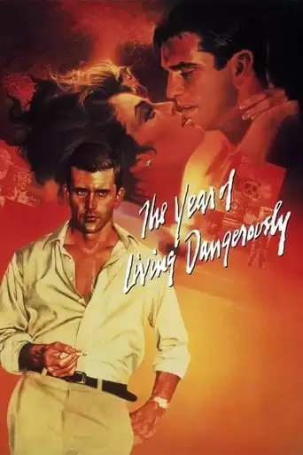 The Year Of Living Dangerously (1982)