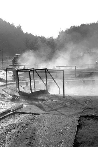 Egerszalók (2006)