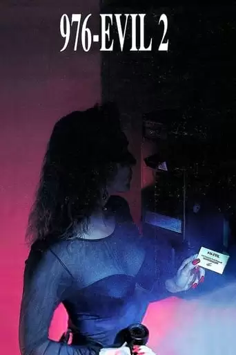 976-Evil II (1992)