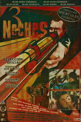 3 Nights (2001)