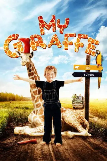 My Giraffe (2017)