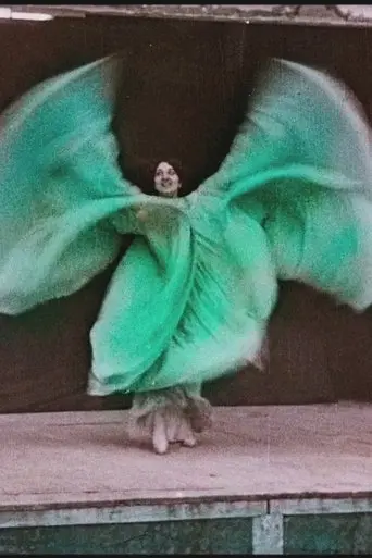 Danse Serpentine (1897)