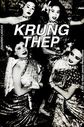 Krung Thep (2026)