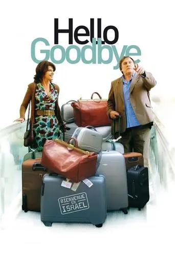 Hello Goodbye (2008)
