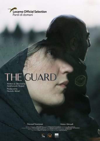 The Guard (2023)