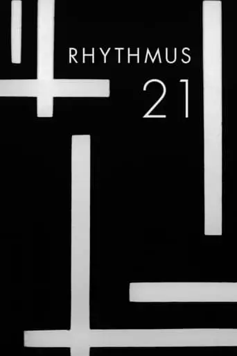 Rhythmus 21 (1921)