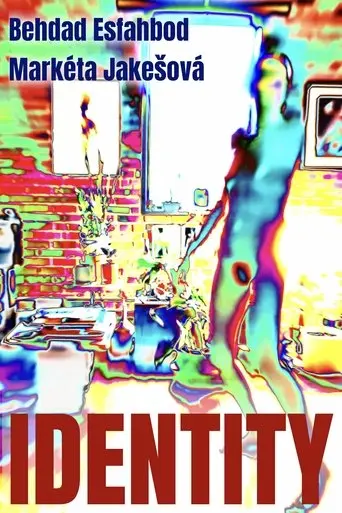 Identity (2025)
