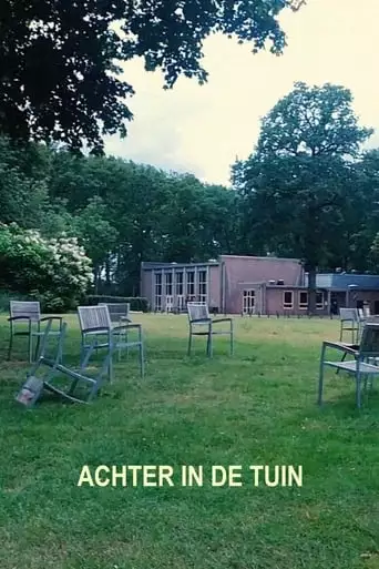 In The Back Of The Garden (2019)