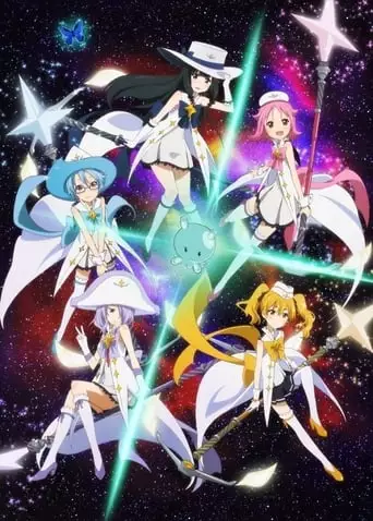 Wish Upon The Pleiades (2011)