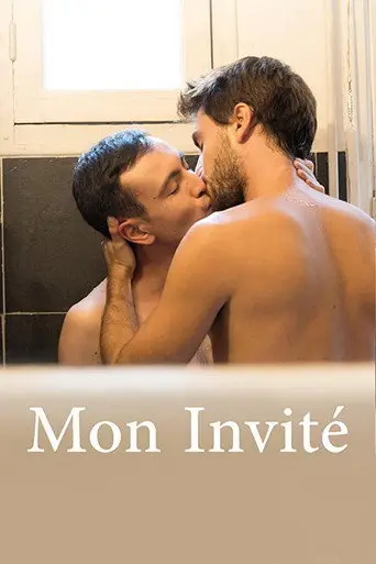 The Guest (2020)