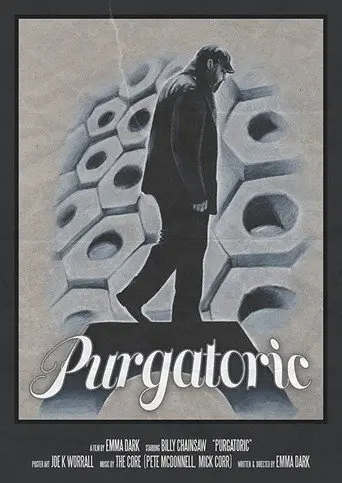 Purgatoric (2018)