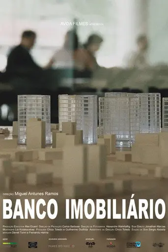 Banco Imobiliário (2016)