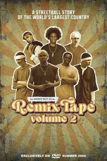 Remix Tape Volume 2 (2004)
