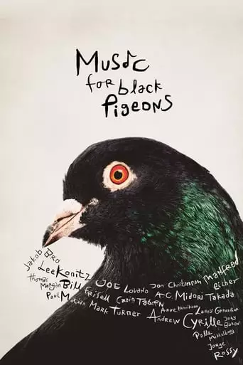 Music For Black Pigeons (2023)