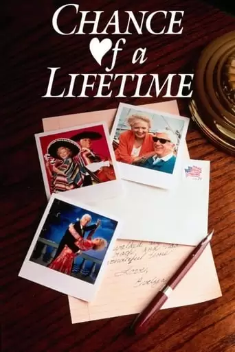 Chance Of A Lifetime (1991)