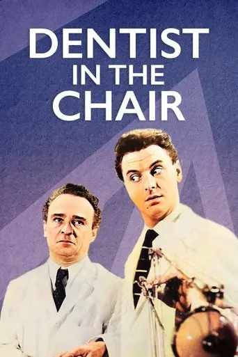 Dentist In The Chair (1960)