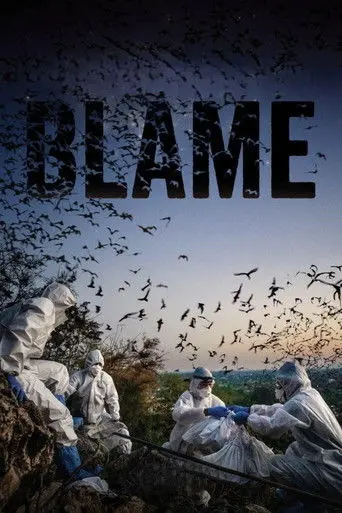 Blame (2026)