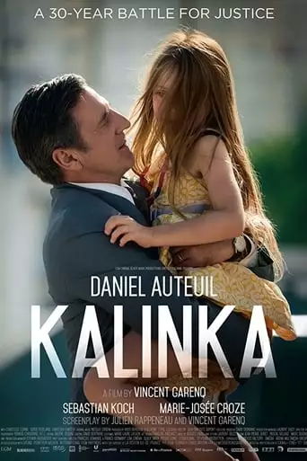 Kalinka (2016)