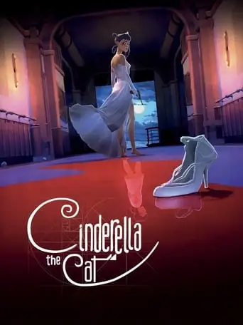 Cinderella the Cat (2017)