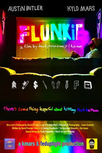 Flunkie (2021)