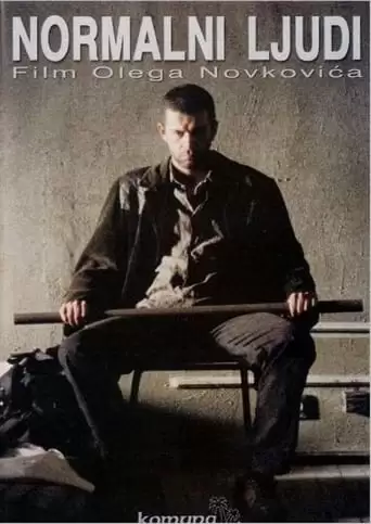 Normal People (2001)