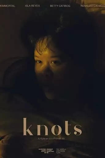 Knots (2023)