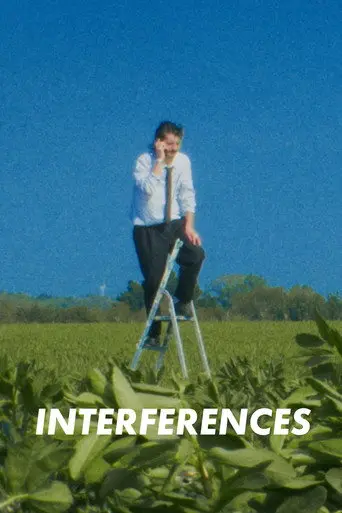 INTERFERENCES (1970)
