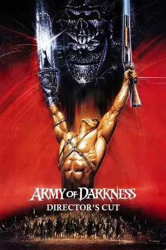 Army of Darkness (1992)