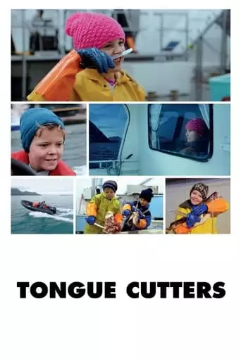Tongue Cutters (2017)
