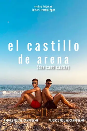 El Castillo de Arena (2026)