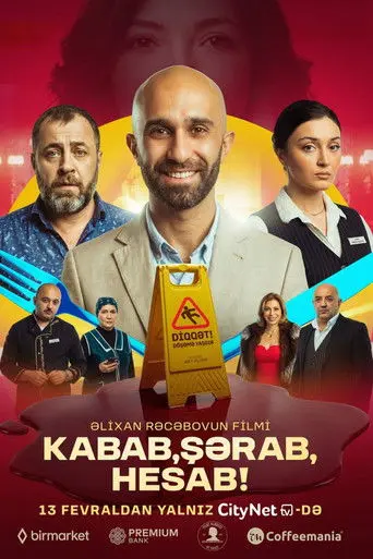 Kabab, Şərab, Hesab! (2026)
