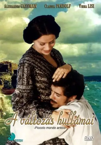 Tides Of Change (2001)