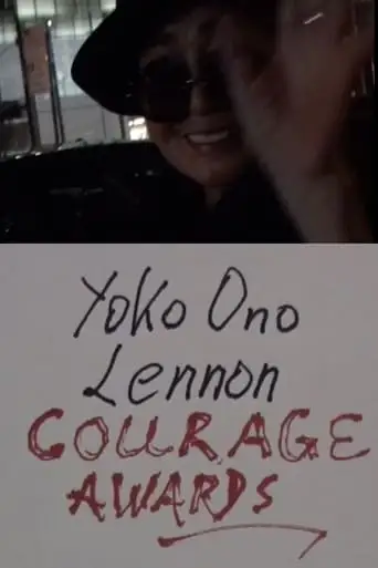 Yoko Ono Lennon's Courage Awards 2016: Laurie Anderson, Mohammad el Gharani, Eileen Boxer, RoseLee Goldberg, LoftOpera (2016)