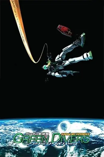 Gundam Neo Experience 0087: Green Divers (2001)