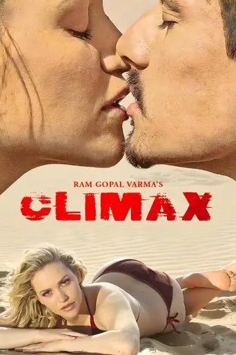 Climax (2020)