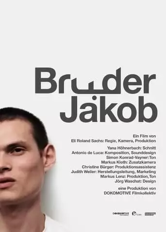 Brother Jakob (2016)