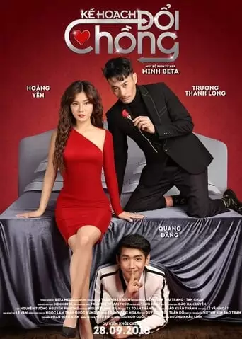 Husband Swap (2018)