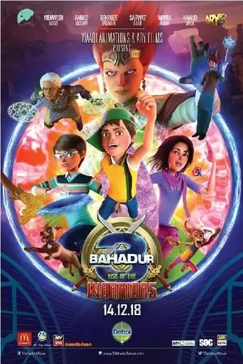 3 Bahadur: Rise Of The Warriors (2018)