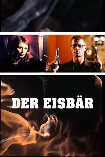 Der Eisbar (1998)