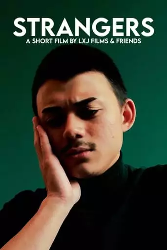 Strangers (2023)